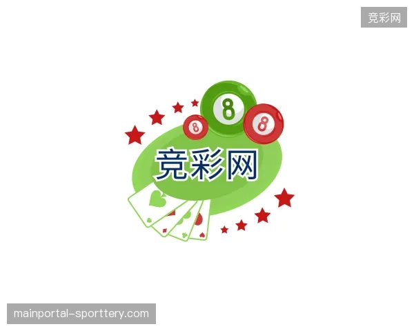 初识竞彩网官网