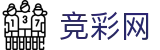 2026世界杯竞猜-中国竞彩网中文官方网站